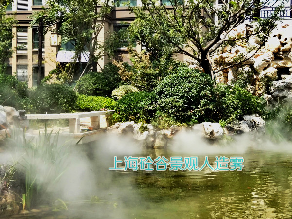 景观造雾