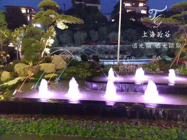 波光泉